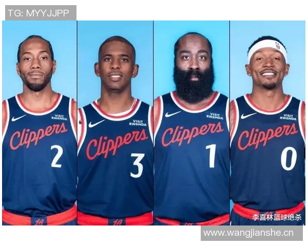 快船训练营第二天精彩瞬间哈登博格丹欢笑小卡保罗同框引关注