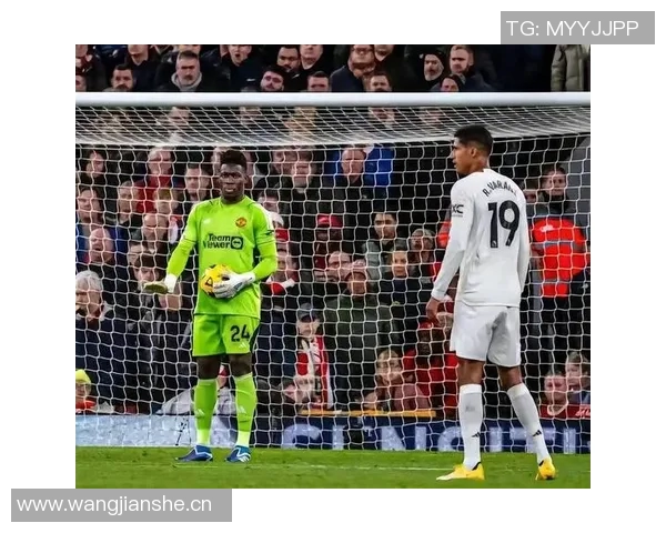 莫耶斯直言英超裁判判罚不公缺乏沟通引发广泛关注