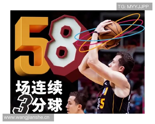 康宁汉姆创队史新纪录连续五场至少25分10助攻跻身NBA历史前五